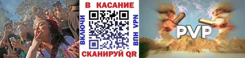 Как найти наркотики Ярославль АМФ  MDMA  МАРИХУАНА  A-PVP  Меф мяу мяу 