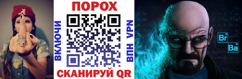Amphetamine VHQ  где можно купить наркотик  Ярославль 
