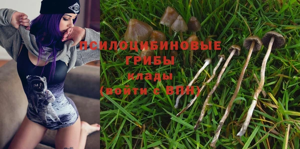 кокаин VHQ Нея