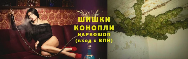 кокаин колумбия Абинск