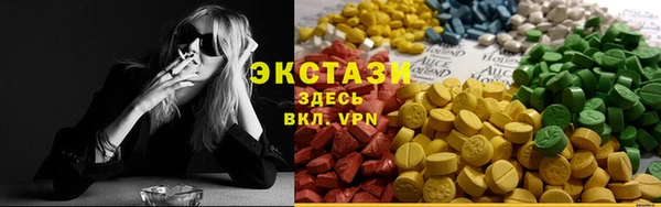 кокаин колумбия Абдулино