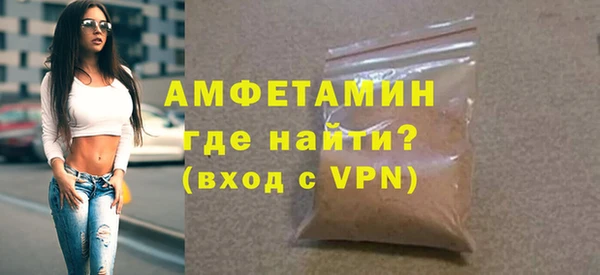 кокаин колумбия Абинск