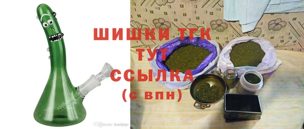 кокаин колумбия Абинск