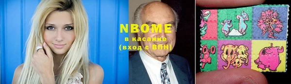 кокаин колумбия Абдулино