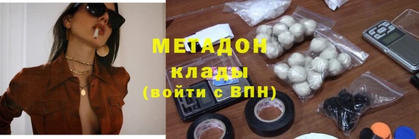 кокаин колумбия Абинск
