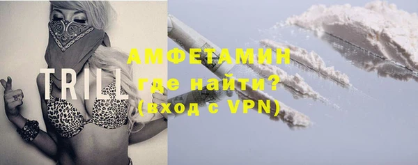 кокаин колумбия Абдулино