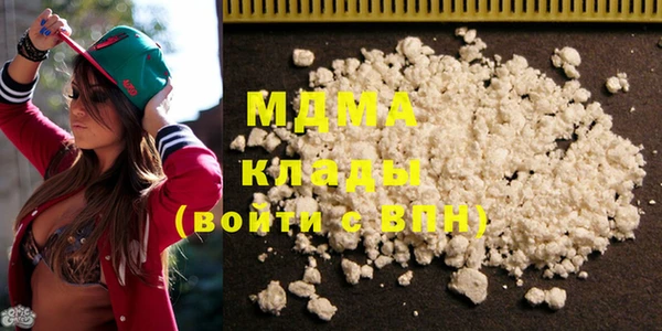 кокаин VHQ Нея