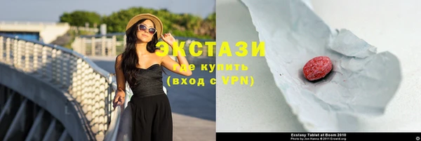 кокаин колумбия Абинск