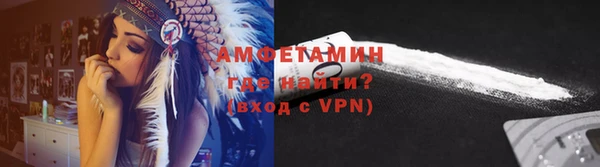 кокаин колумбия Абинск