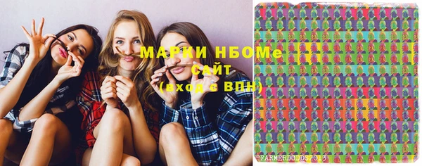 кокаин VHQ Нея