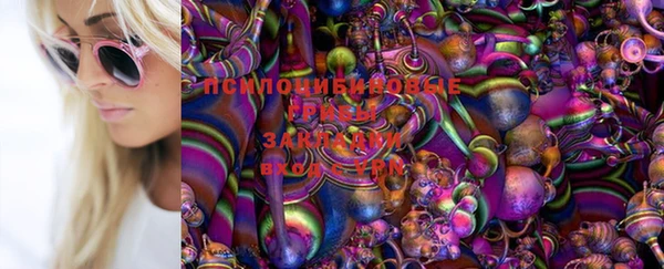 кокаин колумбия Абдулино