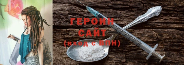 кокаин колумбия Абдулино