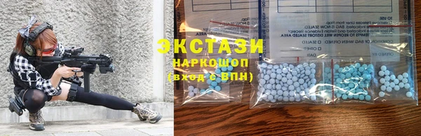 мефедрон Абаза