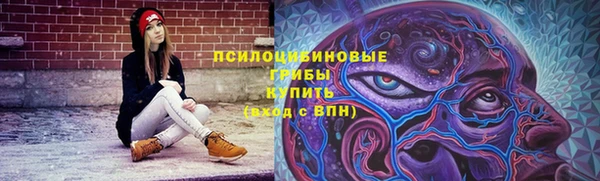кокаин колумбия Абдулино