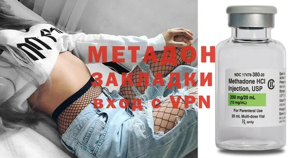кокаин колумбия Абдулино