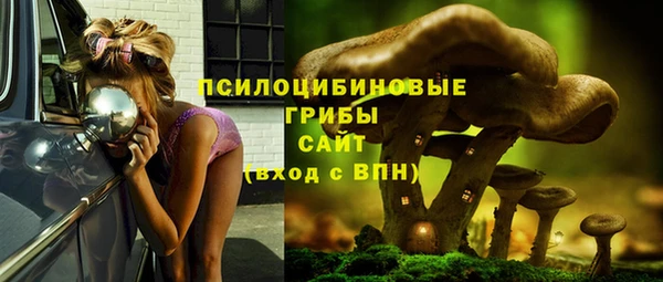 кокаин колумбия Абдулино