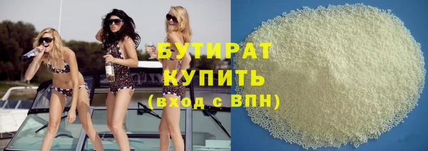 кокаин колумбия Абдулино