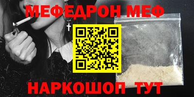 гидра Кинель