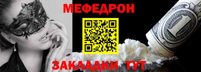 амф Кимры