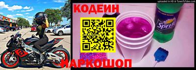мдма Кингисепп