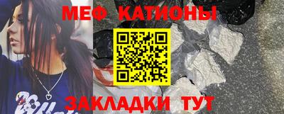 гидра Кинель