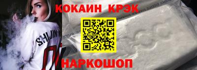 мдма Кингисепп
