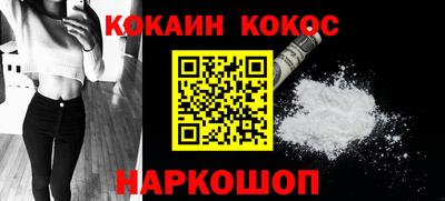 амф Кимры