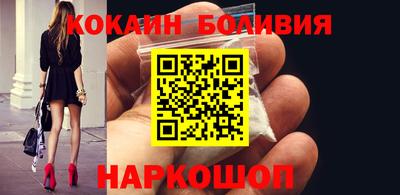 амф Кимры
