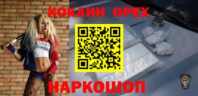 амф Кимры