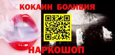 мдма Кингисепп