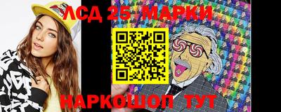 амф Кимры