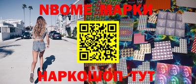 амф Кимры