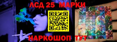 мдма Кингисепп