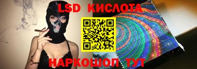 амф Кимры