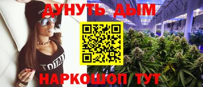мдма Кингисепп