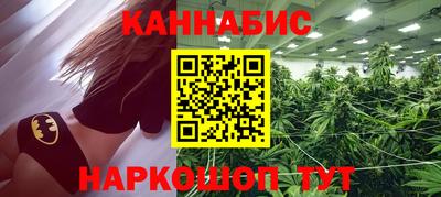 мдма Кингисепп