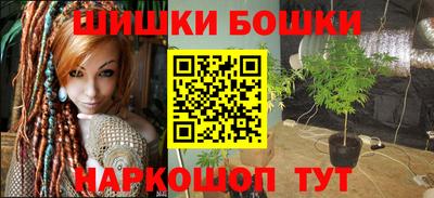 мдма Кингисепп