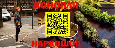 кокаин Рязань