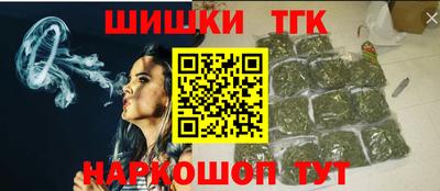 гидра Кинель