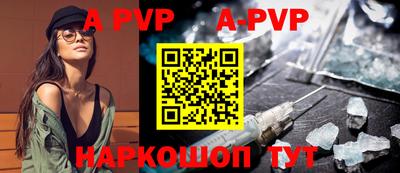 амф Кимры