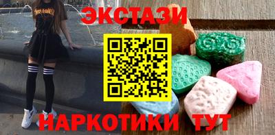 амф Кимры