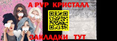 амф Кимры