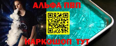 амф Кимры