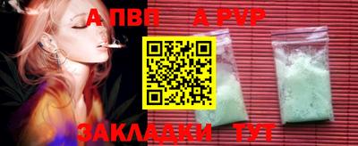 амф Кимры