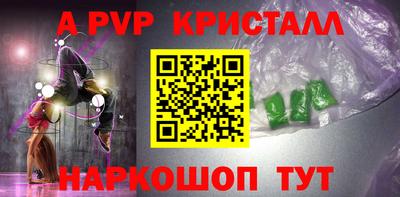 амф Кимры