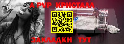 мдма Кингисепп