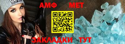 мдма Кингисепп