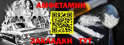 мдма Кингисепп