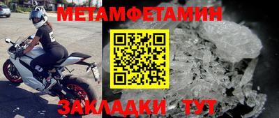 мдма Кингисепп