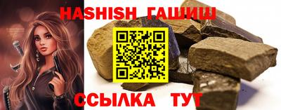 мдма Кингисепп